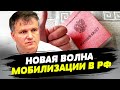 Следующий вызов для Украины это сотни тысяч бойцов РФ  — Иван Варченко