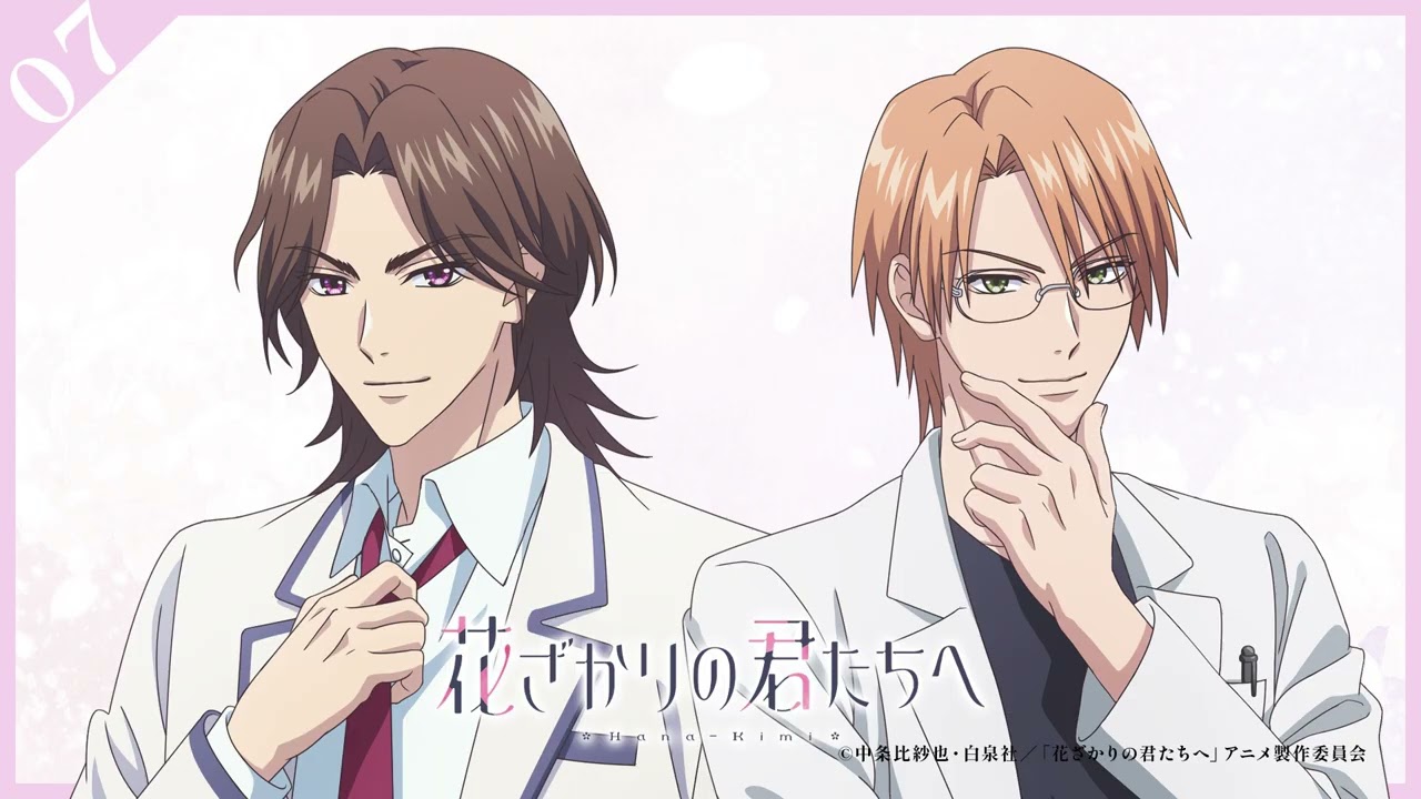 【第7話収録後アフタートーク】梅原裕一郎（難波 南役）×福山 潤（梅田北斗役）｜TVアニメ「花ざかりの君たちへ」1/4(日)より毎週日曜21:30～順次放送中！