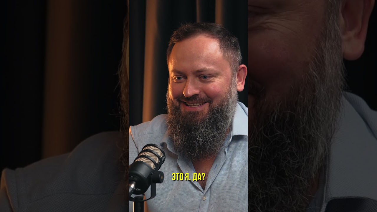 Эксперт шоу 2. Чего не хватает мужчинам?