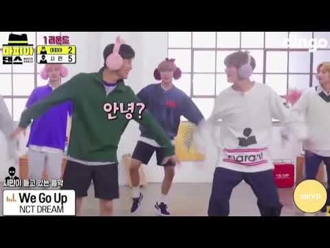 이마크 강호동 인사