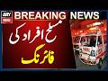 Harnai: 5 killed, 3 injured in shooting in Shahrag, police
