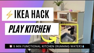 #ikeahack⚡️IKEA Play Kitchen Hack in 5 minutes ⏰ | DUKTIG | Montessori at Home 💖