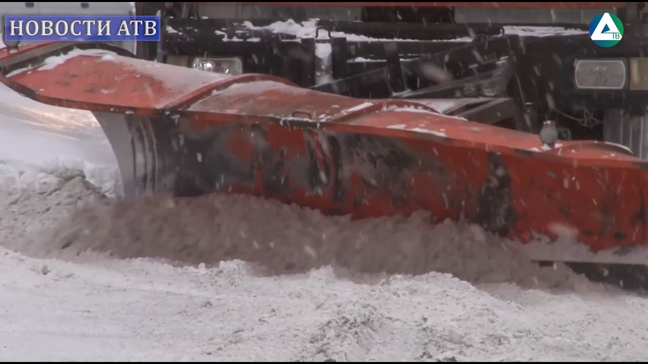 Очистка дорог от снега - YouTube