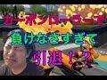 【スプラトゥーン】芸人最強の男が体調崩してもカーボンで勝ち続ける!【S+99カンスト】