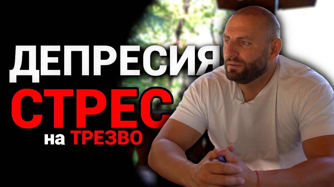 КАКВО ДАВАТ - ТРУДНИТЕ МОМЕНТИ ?