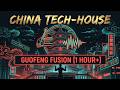 Modern Guofeng Tech-House 🪭 High-Energy Chinese Fusion Mix 2026
