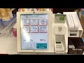 【まとめ】セブン-イレブン セミセルフレジ×10店舗 2025.01