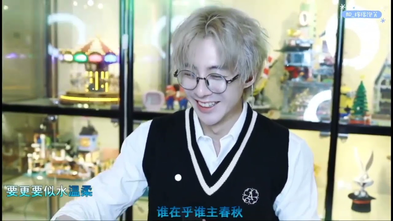 摩登兄弟刘宇宁《天下》 | 2023/06/06微博直播