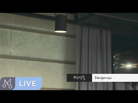 [Danalmusic_Live] PS영준 - Dangerous
