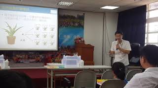 科普教育-植物組培動手作1060905-17