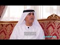 الشيخ سالم بن صقر القاسمي متحدثا عن مقومات إمارة رأس الخيمة الاقتصادية مجلة استثمارات