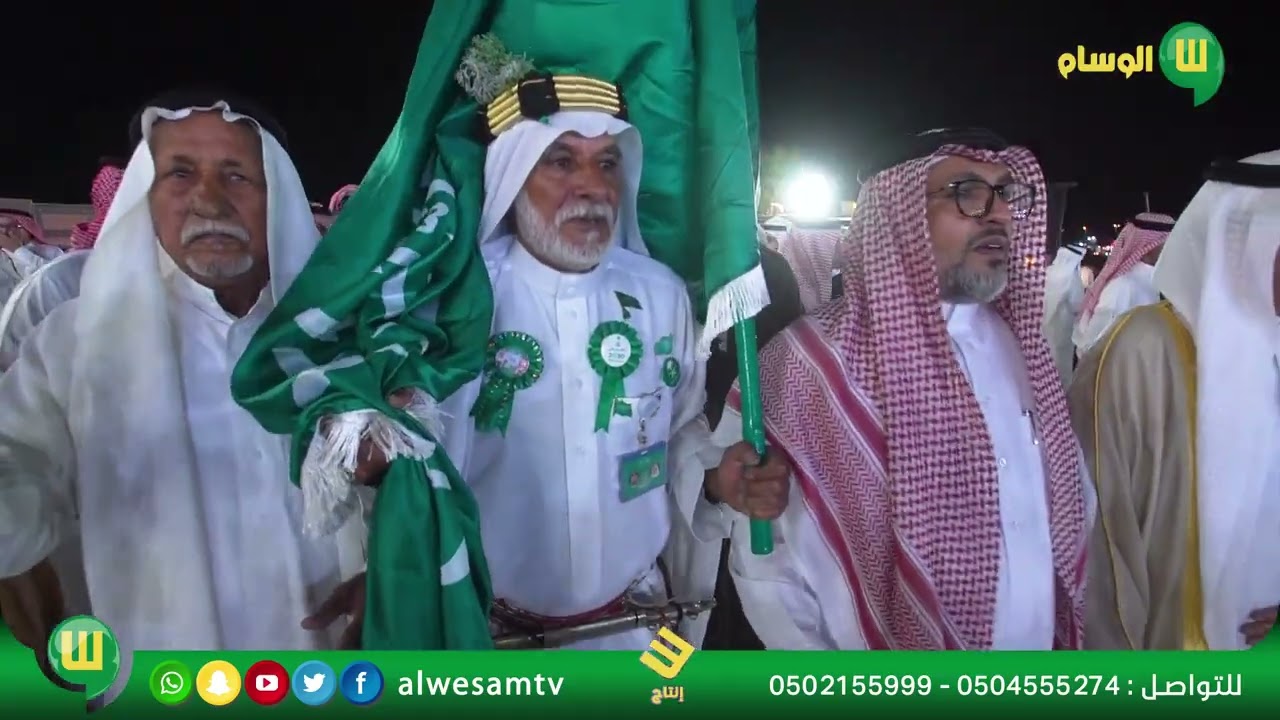 حفل الشيخ خضران بن مقباس الزهراني الجزء الثاني