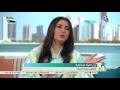 د ناديا بوهن اد وموضوع المرأة الإماراتية والطموح قناة أبوظبي 28 أغسطس 2016 د ناديا بوهن اد وموضوع المرأة الإماراتية والطموح قناة أبوظبي 28 أغسطس 2016