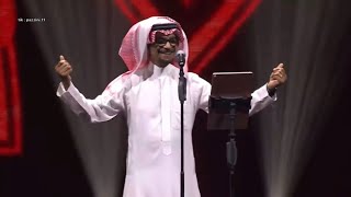 رابح صقر - سقى الله - حفلة دبي 2022