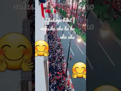 الحكاية بدأت ف ميكسيكو 