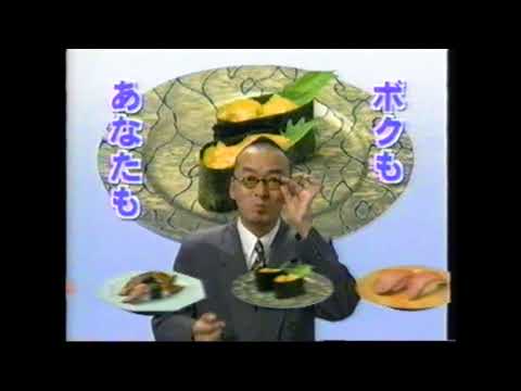 熊本懐かしいCM-25