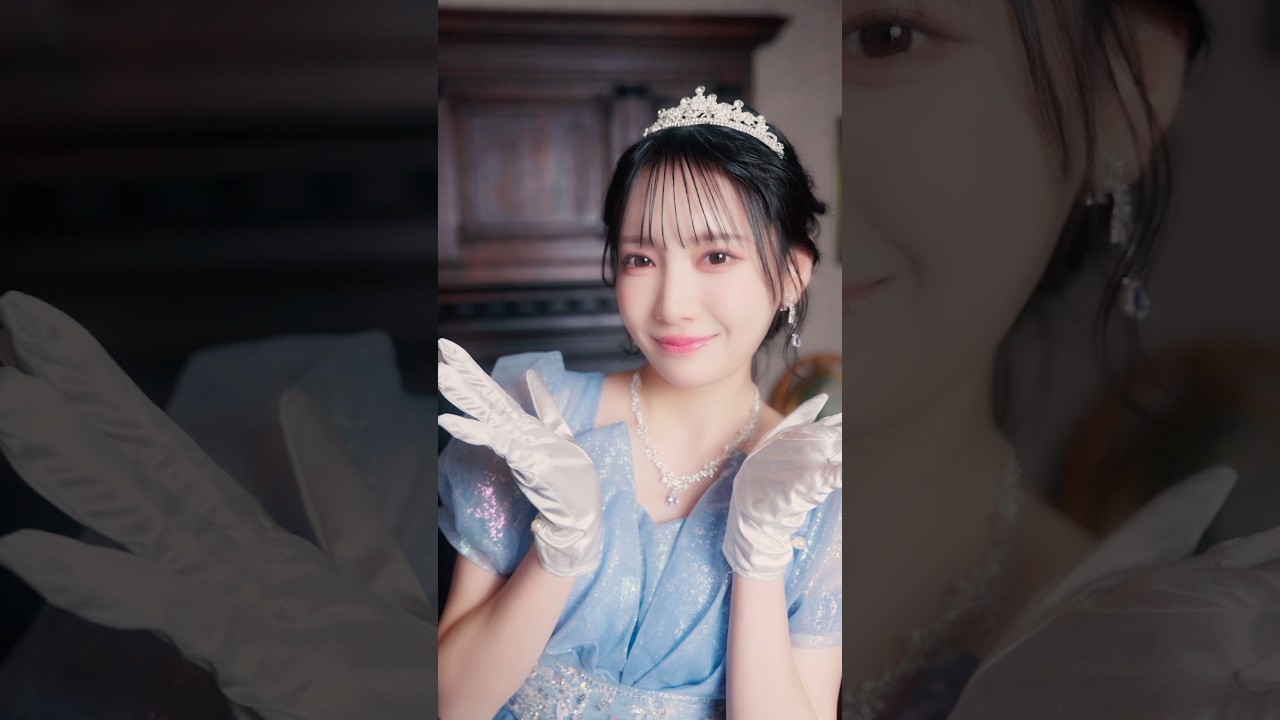 ShallWeDance ？ #モブノデレラ #鈴木瞳美 #ノイミー #shorts - YouTube