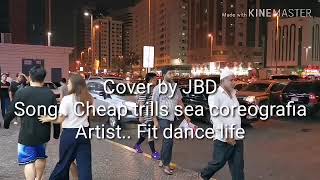 Hamdan center Friday night UAE