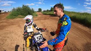 Мотокросс тренировка поворота Павловский Посад Nazarov mx training motocross