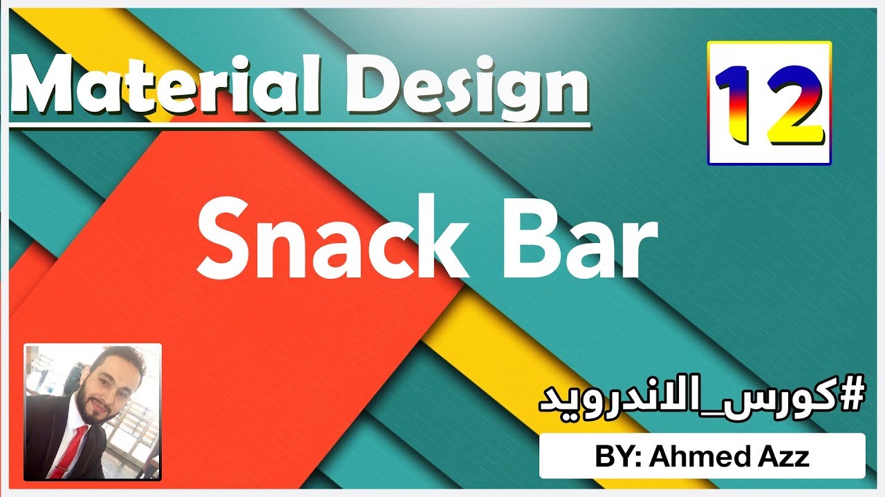 Material Design - 12 - Snack Bar - YouTube