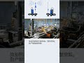 LoRa无线通讯应用场景有哪些，你都知道吗？