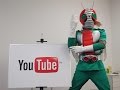 仮面ライダーV3 「おのれぇデストロン!」ぽいBGM