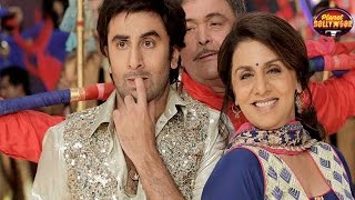 Ranbir kapoor to tie the knot? | bollywood news