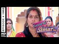 Sasural Simar Ka - ससुराल सीमर का - 17th December 2014 - Full Episode (HD)