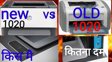 hp 1020 printer red light blinking |