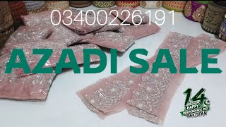 Independence Day Sale🇵🇰💚