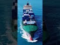 Massive Heavy Hauler Ship On Route To Japan Seaport
