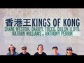 Éclat BMX Hong Kong Tour