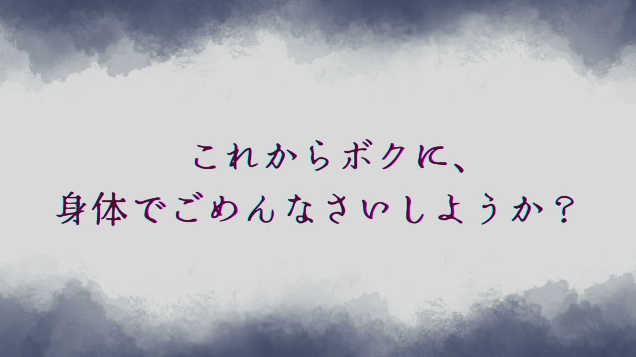 【百合ボイス】イケメンなボクっ娘彼女は独占欲と嫉妬心が強い