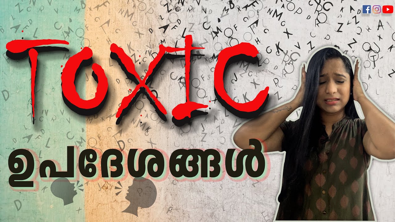 TOXIC ADVICE THAT YOU SHOULD STOP LISTENING TO!