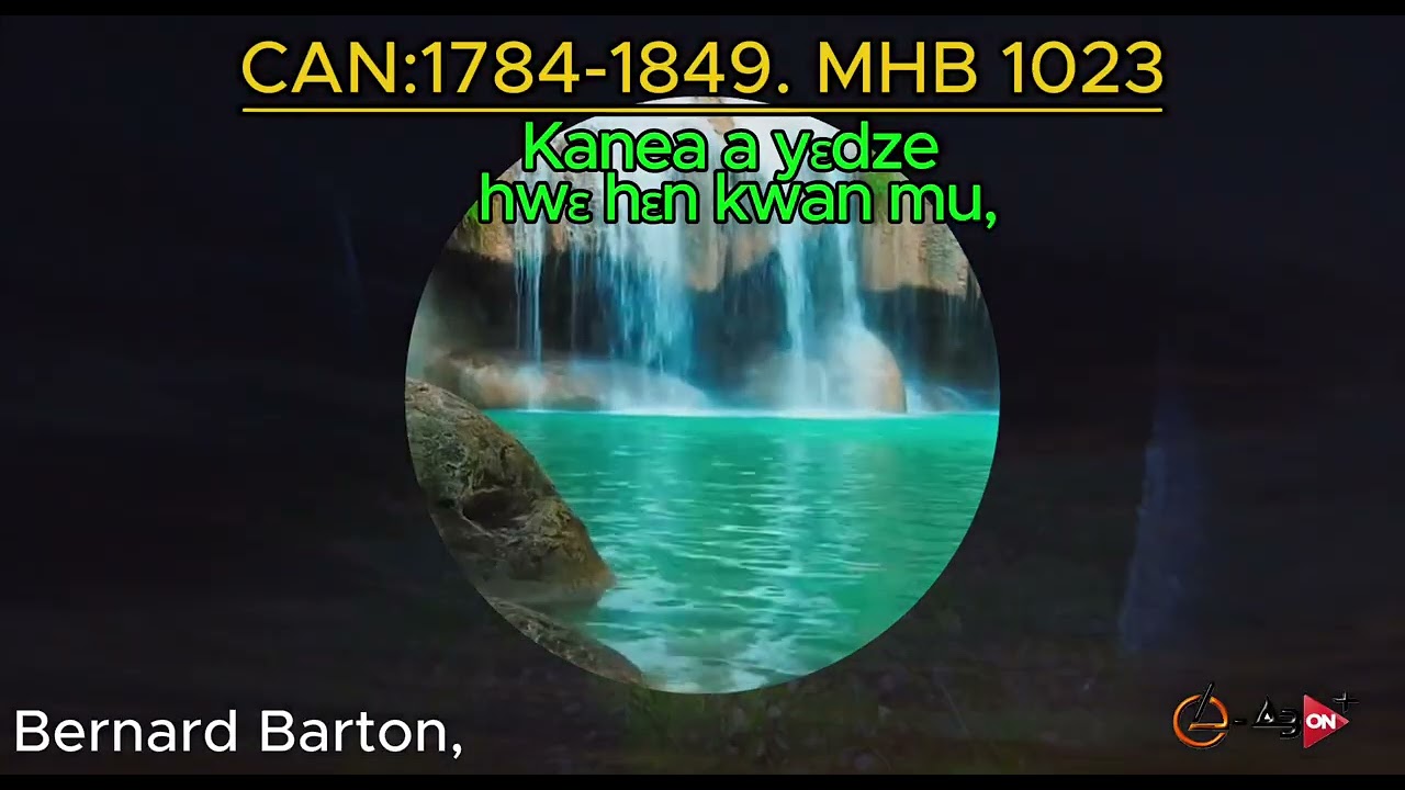 Kanea Yɛ dze hwɛ