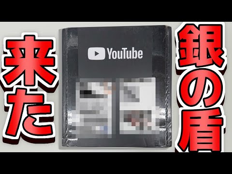 【速報】YouTubeからついに"アレ"が…！
