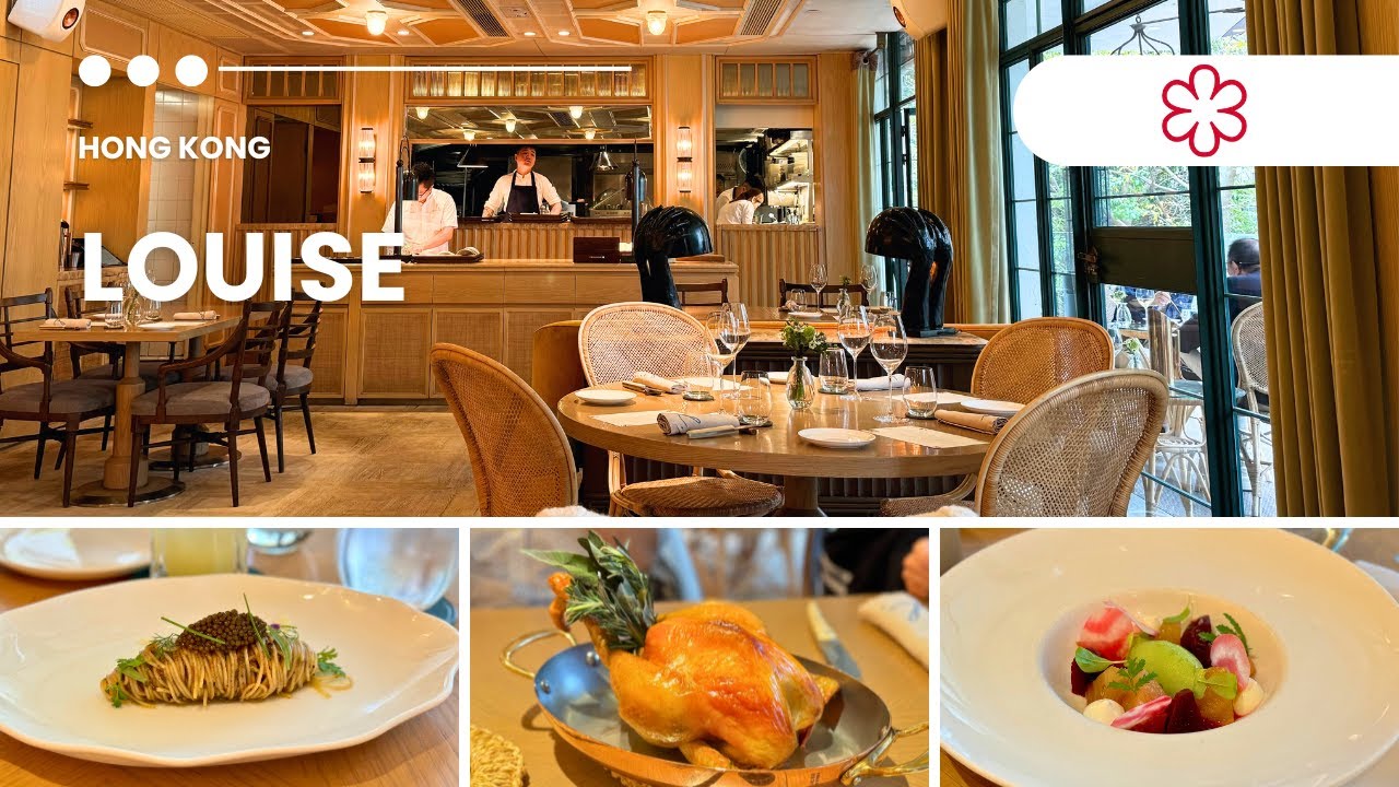 🇭🇰 [Louise] 1 MICHELIN starred restaurant for roasted chicken | Hong Kong 