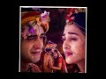 barsati h meri ankhe😔😔😔😔❣️