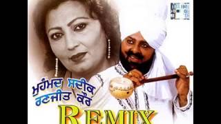 Umar Munde Di Niyani Mohd Sadiq & Ranjit Kaur Old Punjabi Duet