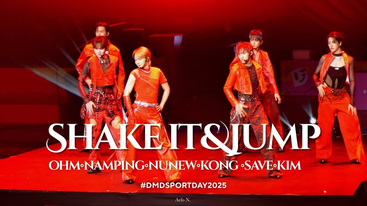[Fancam] Shake it & Jump - วงผู้ยิ่ง(หญิง)ใหญ่ | Nunew Focus 