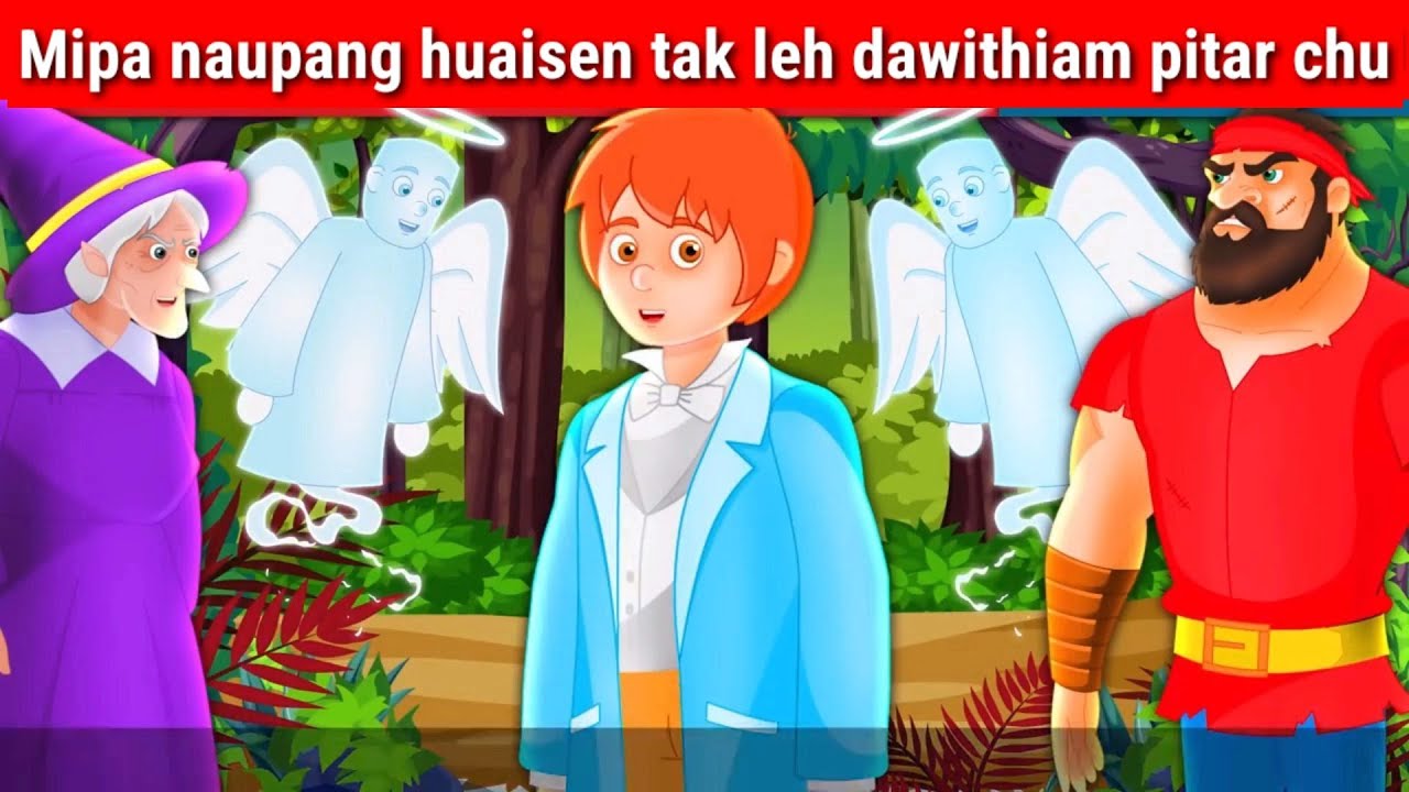 Mipa naupang huaisen Dave-a leh dawithiam pitar chu!!!