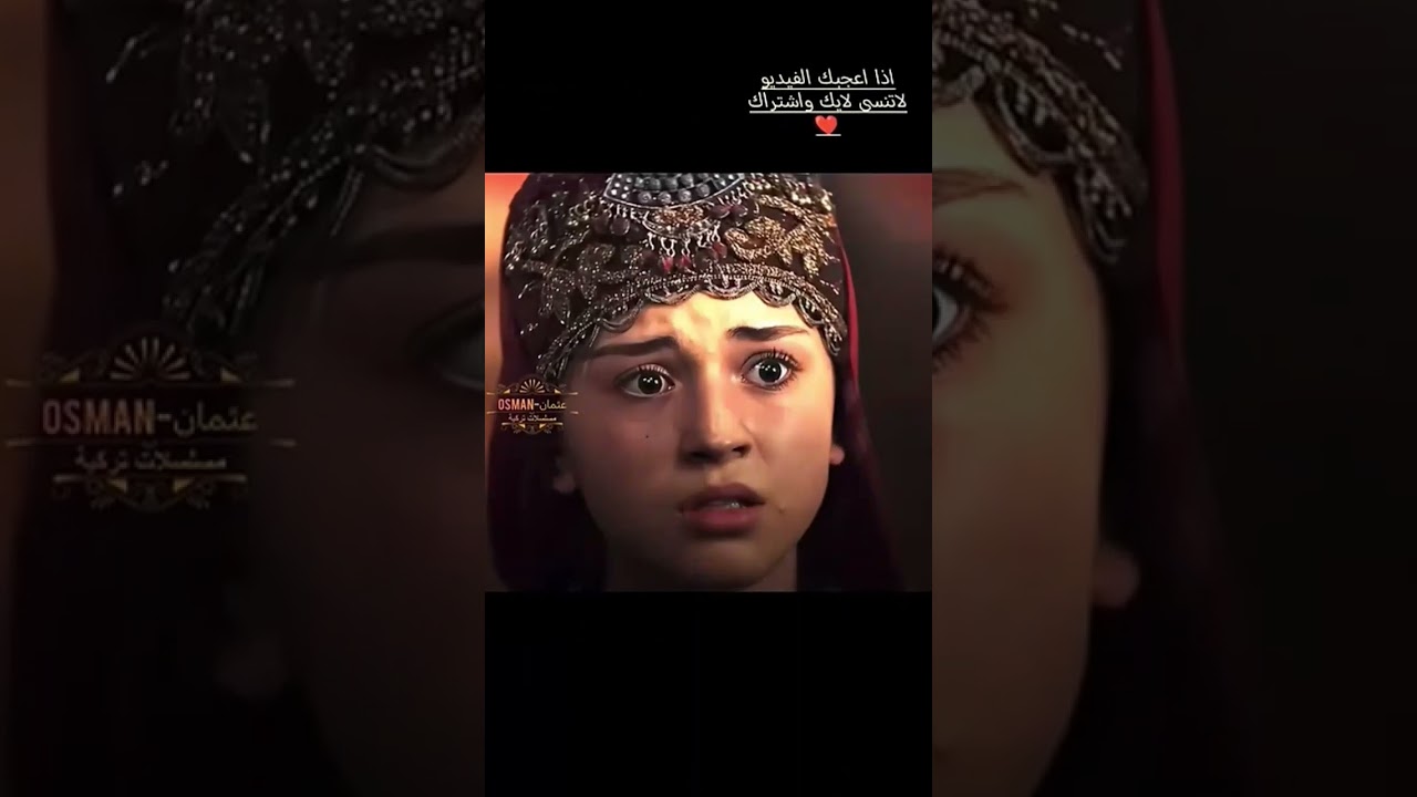 # OSMAN New trend viral video 