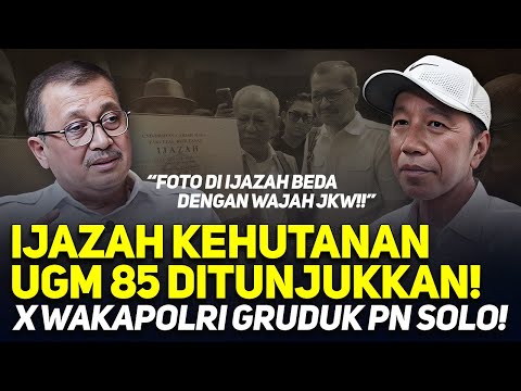 DISINI DIBATAS KOTA INI - Yeni Inka Adella - OM ADELLA