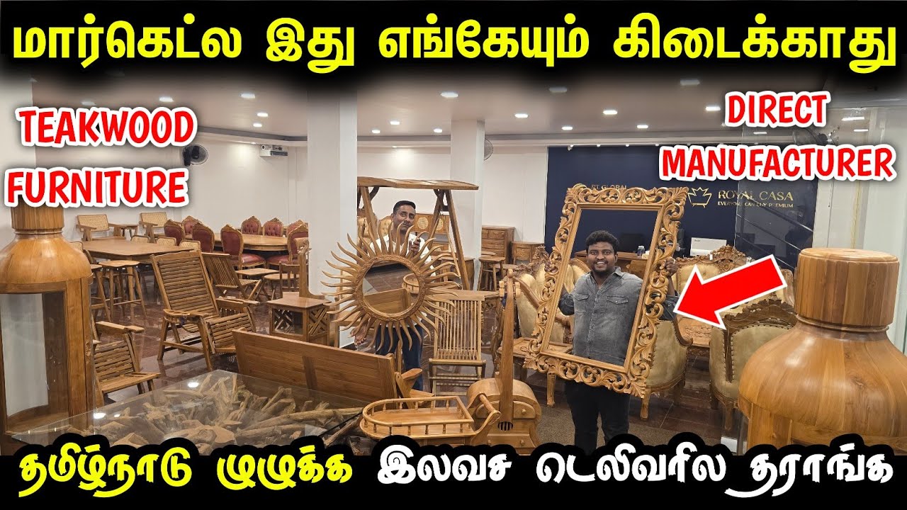 வீட்டை அழகாக்கும் Unique Home decor items | Unique teak furniture  | home decor items tamil