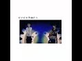地声がHeySeyJUMPの山田涼介裙に似てるジャニオタ男子がの3月14日〜時計を本人にハモって歌真似してみた