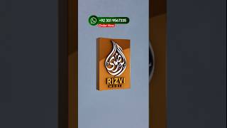 Rizvi Media 3D Animation Logo #motiongraphics #khangfx #3dlogoanimation #rizvimedia #logo #animation