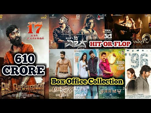 box-office-collection-of-vada-chennai,sandakozhi-2,the-villain,aravindha-sametha,hpgk,saamy-2-&-96
