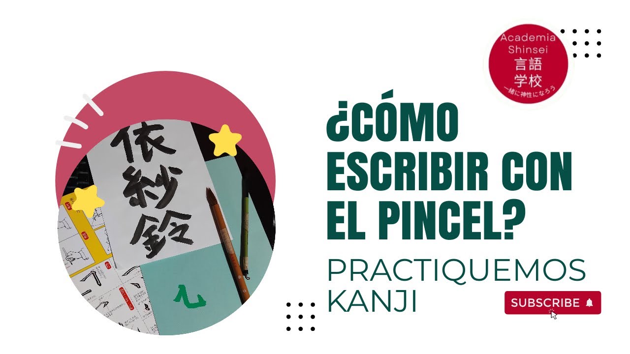 Escribamos nuestros nombres en katakana!!! Práctica