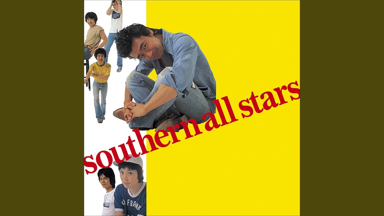 Chigasaki ni Se wo Mukete - YouTube