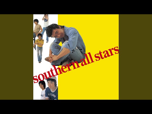 Chigasaki ni Se wo Mukete - YouTube